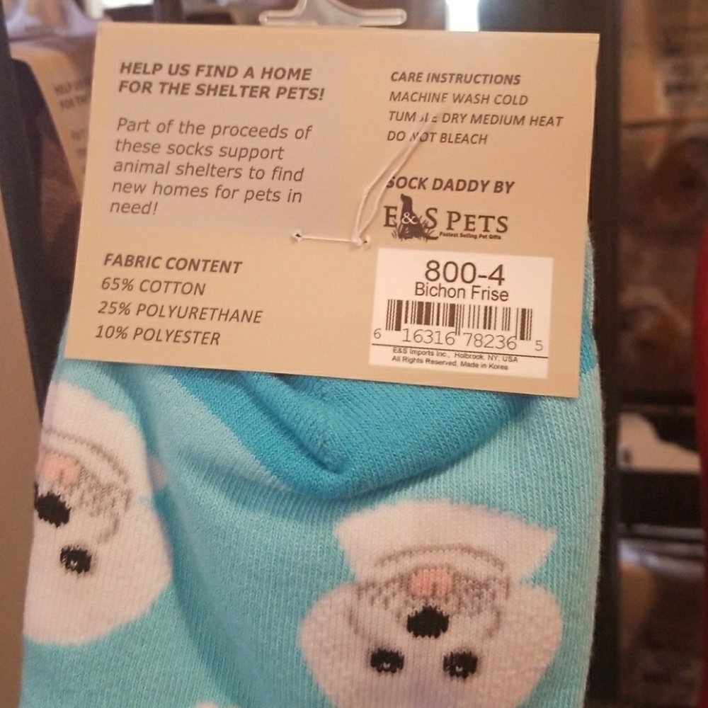 Sock Daddy - Picture 2 of 8